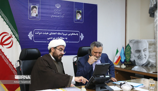 روایت نخستین نشست پاسخگویی وزرا به تماس‌های مردمی/ الو آقای وزیر! شمایید؟